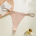 Sexy peach pink seamless low waist thong with ultra thin side straps for women - S / Bottoms / Cream Apricot