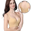 Sujetador deportivo push-up sin costuras beige para yoga y fitness. - Color Piel