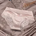 Culotte sans couture en soie glacée rose avec dentelle florale pour femme - M / Bas / Chair