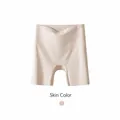 Pantalones cortos de seguridad de cintura alta sin costuras en color piel natural suave. - M / Bottoms / Color Piel