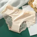 Seamless ice silk panties with lace trim in elegant beige color - M / Bottoms / Nude
