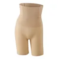 Seamless high-waisted tummy control shapewear shorts for women in nude beige color - XS/S / Bottoms / Nude