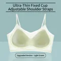 Ultra-thin seamless ice silk bralette with adjustable straps in light green finish - M / Tops / Light Green