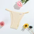 Comfortable light yellow ribbed cotton low-rise thong with Sweet decorative tag - S(30) / Bottoms / Yellow