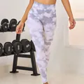 Leggings de fitness sans couture à taille haute, motif tie-dye nuage gris et blanc - S / Bas / Violet