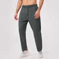 Losse donkergrijze stretch sportbroek voor heren met trekkoord in de taille en ademend - S / Bottoms / Donkergrijs (dunne stijl)