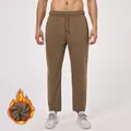 Heren joggingbroek in kaki met trekkoord en een warme dikke winter fleecevoering - S / Bottoms / Khaki (Fleece)