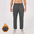 Grijze thermische fleece gevoerde winter sportbroek voor heren met trekkoordtaille - S / Bottoms / Grafietgrijs (Gevoerd)