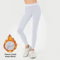 Fleece-lined thermal yoga leggings for women in light grey - S / Bottoms / White