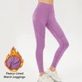 High-waisted purple fleece-lined yoga leggings for women's winter fitness activities - S / Bottoms / Purple