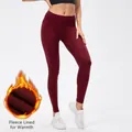 Dames yoga-leggings met fleecevoering, hoge taille en zijzakken in de kleur wijnrood - S / Bottoms / Bordeauxrood