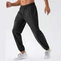 Heren losse sneldrogende sportbroek zwart voor buiten hardlopen en fitness trainingen - S / Bottoms / Zwart