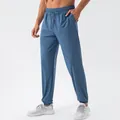 Heren koelende sneldrogende blauwe sportbroek met elastische taille en trekkoord - S / Bottoms / Donkerblauw