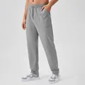 Men's loose fit grey straight-leg sports pants for outdoor fitness and running training - S / Bottoms / Gray