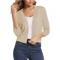 Elegant beige cropped knit cardigan with three-quarter sleeves for a classic women's look - S / Tops / Apricot