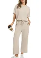 Elegant beige 2-piece lounge set with short sleeve t-shirt and wide leg cropped pants - Apricot