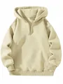 Oversized beige hoodie met halve rits, trekkoord en casual lange mouwen voor dames - 3XL / Tops / Abrikoos