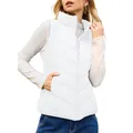 Detail view of women's white quilted vest featuring a stand collar and zip front - S / Tops / White