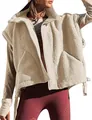 Detail showing the textured lamb fleece material of this warm women's sleeveless vest - S / Tops / Off White