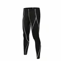 Professional black compression leggings with gray stitching, quick-dry athletic training pants - S / Bottom (301#) / Unlined / Black and Gray