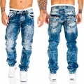 Detailed front and back views of men's distressed blue straight-leg hip-hop denim jeans - S / Bottoms / Light Blue