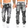 Men's grey acid wash straight denim jeans with contrast stitching streetwear style - S / Bottoms / Gray