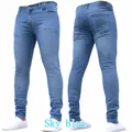 Men's sky blue slim-fit stretch denim pencil pants in a modern skinny design. - S / Bottoms / Light Blue