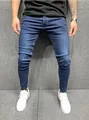 Classic men's blue skinny fit denim jeans featuring high stretch and a tapered leg - S / Bottoms / 011 Dark Blue (Stretch)