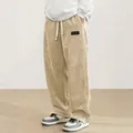 Pantaloni casual in velluto a coste da uomo beige con comoda coulisse in vita - XS / Pantaloni e gonne / Cachi-Albicocca