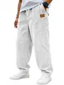 Pantalon en velours côtelé blanc pour homme, coupe ample, cordon de serrage et poche - S / Bas / Blanc