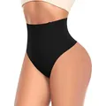High waisted tummy control shaping thong with boning for butt lifting and waist cinching. - S / Bottoms / Black