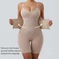 Full body plus size one-piece shapewear bodysuit with tummy control and steel bones - S / Top And Bottom / Nude