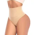 Seamless high-waisted belly control thong shapewear in nude for women's daily wear - S / Bottoms / Nude