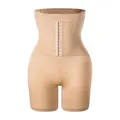 High waist tummy control shaper shorts with front hook-and-eye closure in beige color - XS/S / Nude