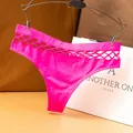 Vibrant neon pink mesh cut-out sporty thong for women with a seamless T-back design - Deep Rose Red