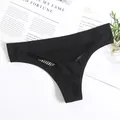 Seamless black thong featuring sexy mesh hollow-out details and low waist for women - One Size / Thong (002) / Black
