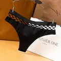 Comfortable black hollow-out mesh panties for women, breathable sporty design for daily wear - M / Bottoms / Black