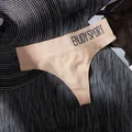Beige seamless sports thong for women featuring ENJOY SPORT print on wide waistband - M / Bottoms / Nude