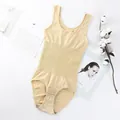 Nude seamless bodysuit shapewear with tummy control ribbed waist and crotch hooks - XS/S / Top And Bottom / Nude