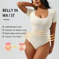 Seamless short sleeve bodysuit shapewear for women with tummy control effect - XXS/XS / Top And Bottom / Off White