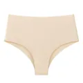 Nahtlose High-Waist-Slips aus Eisseide in Nude-Beige für ein atmungsaktives Gefühl - Hautfarben