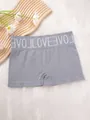 Comfortable grey seamless high-stretch sports boyshorts with letter print waistband - S / Bottoms / Gray