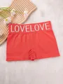 Seamless high-elastic coral boyshort panties with 'LOVE' waistband for sport and fitness - S / Bottoms / Dusty Pink