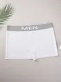 Seamless high-stretch breathable white men's boxer briefs featuring a gray waistband - L / White