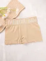 Boxer sans couture beige pour femme, haute élasticité, taille LOVE - Jaune