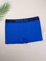 Breathable seamless men's boxer briefs in vibrant blue with high-stretch waist - L / Blue