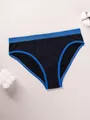Comfortable black seamless low-waist panties with bright blue trim and geometric pattern - Blue