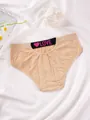 Beige seamless low-waist panties featuring heart pattern and pink LOVE waistband detail - S / Bottoms / Set of 3 / Nude