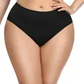 Vue détaillée de la culotte noire sans couture grande taille à taille haute pour le confort - Noir