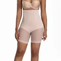 Seamless high waisted tummy control butt lifter shaper shorts for women in nude color - S / Bottoms / Nude